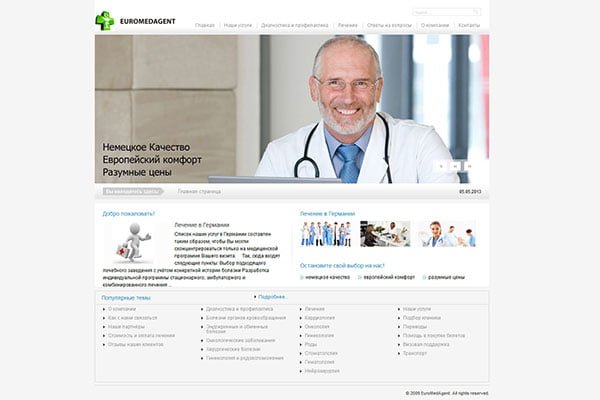 Website Euromedagent medical services